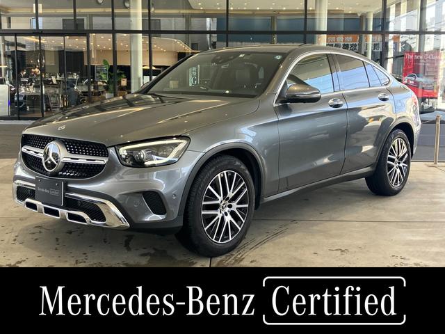 メルセデス・ベンツ GLC