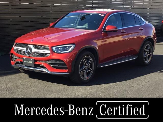 メルセデス・ベンツ ＧＬＣ ＧＬＣ２２０ｄ ４マチック クーペ ＡＭＧラインの中古車｜グーネット中古車