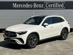 メルセデス・ベンツ　ＧＬＣ　ＧＬＣ２２０ｄ　４マチック　ドライバーズパッケージ　弊社デモカー