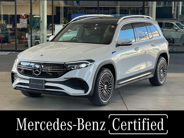 ローン金利実質年率１．９％支払回数最大１２０回まで！ 遠方販売実績多数ございます。ＮＥＴ販売の不安を少しでも解消致します！