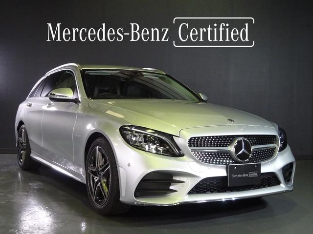 ｃクラスステーションワゴン メルセデス ベンツ ｃ２００ ステーションワゴン ローレウスエディション 認定中古車 神奈川県 ｃ２００ ステーション ワゴン ローレウスエディション 認定中古車 メルセデス ベンツｃクラスステーションワゴンの中古車 Biglobe中古車