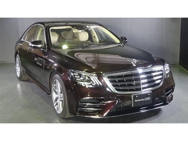 Ｓ４５０エクスクルーシブ　ＡＭＧライン　ヘッドアップディスプレイ　ウッドレザーマルチファンクションステアリング　ショーファーパッケージ　ナッパレザーシルクベージュ／ブラウン　認定中古車