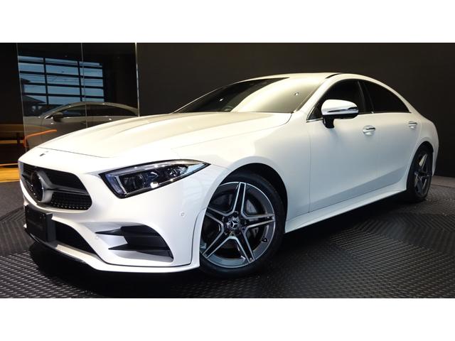 CLSクラス CLS220d スポーツ エクスクルーシブパッケージ ガラススライディングルーフ/ドライブレコーダー付き/MP202001(1枚目)