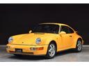 ９１１ターボ　３．３　１９９２年モデル　記録簿／保証書付属(1枚目)