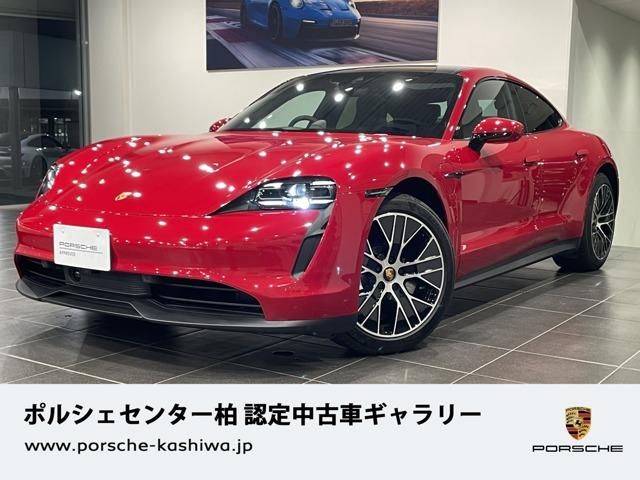 タイカン(ポルシェ) タイカン　４Ｓ　４ＷＤ　ＨＤＤナビ　バックカメラ　革シート　サンルーフ 中古車画像