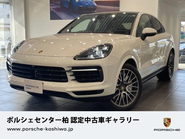 ݥ륷 󥯡 ١졼ɡޥȥꥯ̣ţĥإåɥ饤ȡڥ󥷥󡡣Уӣã