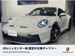 911 911GT3 認定中古車/クロノパッケージ/クラブスポーツPKG/フルバケットシート/PCCB/フロントリフト/カーボンルーフ/LEDヘッドライト(PDLS)/ティンテッドテールレンズ 中古車画像
