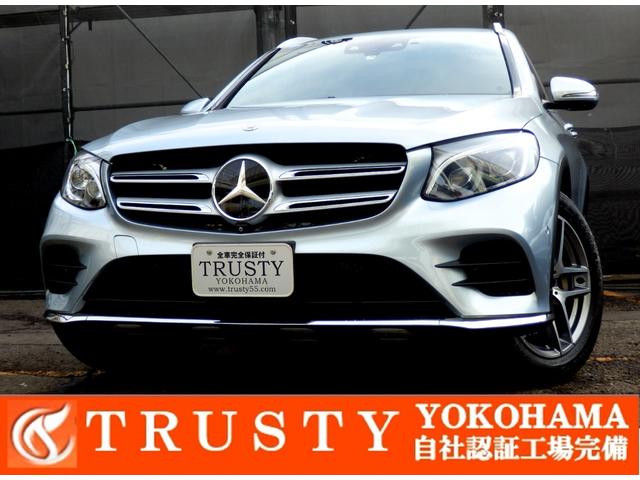 ＧＬＣ２２０ｄ　４マチックスポーツ　ＡＭＧ１９ＡＷ　ＡＭＧフルエアロ　ハーフレザーシート　ＨＤＤナビ　フルセグＴＶ　３６０°カメラ　ＰＴＳ　ＥＴＣ　ＬＥＤヘッドライト　シートヒーター　メモリーパワーシート　ヘッドアップディスプレイ(1枚目)