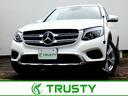 ＧＬＣ２２０ｄ　４マチック　１オーナー車　純正１８インチＡＷ　ランニングボード　ＨＤＤナビ　フルセグＴＶ　ＤＶＤ　ＭＳＶ　３６０°カメラ　ＰＴＳ　ＥＴＣ　ＬＥＤヘッドライト　パワーシート　レーダーセーフティＰＫＧ　パドルシフト(1枚目)