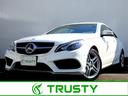 メルセデス・ベンツ Ｅクラス Ｅ２５０クーペ　ＡＭＧスポーツＰＫ...