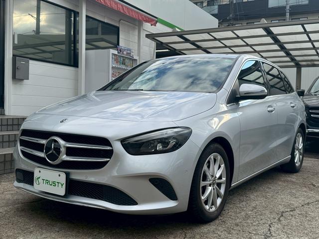 륻ǥ٥ ¥饹 £䡡졼եƥУˣǡʥӣУˣǡ