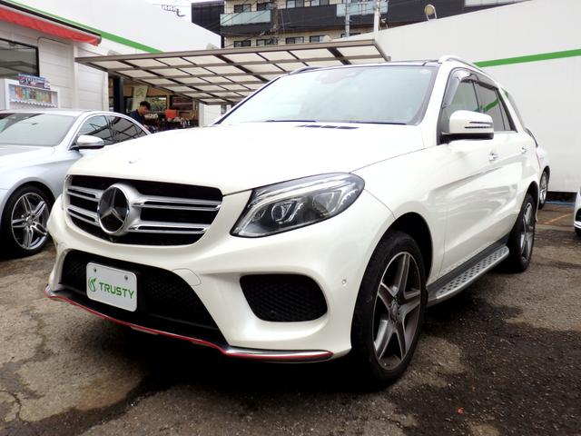 GLE GLE350d 4マチックスポーツ AMG20AW AMGフルエアロ パノラマSR ランニングボード ブラックレザー HDDナビ Bカメラ PTS LEDヘッドライト シートヒーター メモリーパワーシート レーダーセーフティPKG(1枚目)