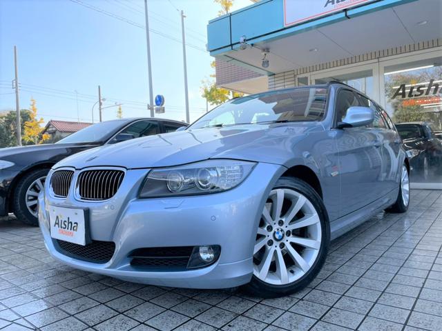 BMW 3シリーズ
