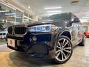 ＢＭＷ Ｘ５ ｘＤｒｉｖｅ　３５ｄ　Ｍスポーツ　ブラックレザー・...