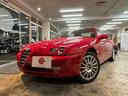 ALFA ROMEO ALFA GTV