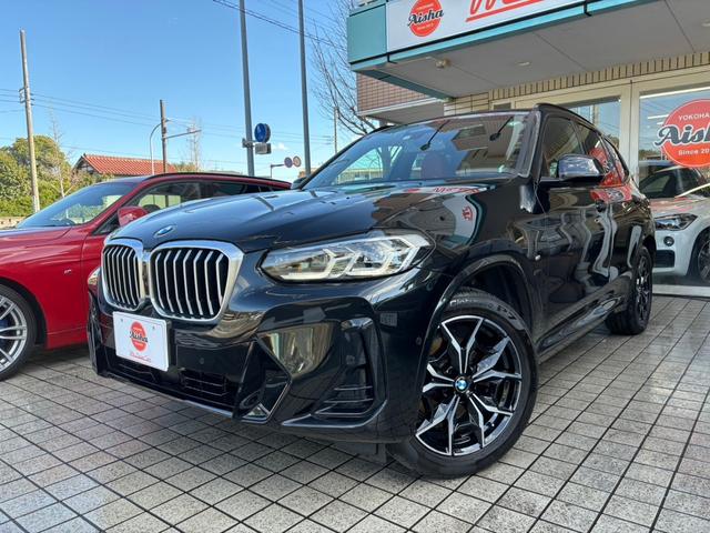 ＢＭＷ Ｘ３