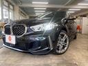 ＢＭＷ １シリーズ Ｍ１３５ｉ　ｘＤｒｉｖｅ　Ｍ１３５ｉ　ｘＤｒ...