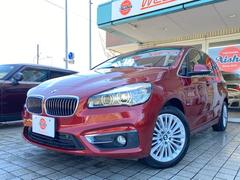 ＢＭＷ　２シリーズ　２１８ｄグランツアラー　ラグジュアリー　ブラックレザー　地デジ