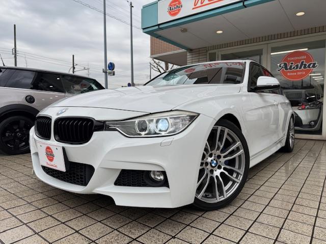 ３シリーズ(BMW) ３２０ｉ　Ｍスポーツ　ナビ・Ｂカメラ・１９ＡＷ・社外マフラー 中古車画像