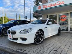 6シリーズ 640iクーペ Mスポーツパッケージ ブラックレザー・ガラスルーフ・iDriveナビ・TV・LEDヘッドライト・ETC・バックカメラ・メモリー機能付きパワーシート・シートヒーター・20AW・前後ドラレコ 中古車画像