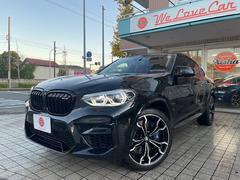 X4 M コンペティション 1オーナー・サキールオレンジレザー・ヘッドアップディスプレイ・360カメラ・シートH&C・地デジ・ETC・21AW・パワーバックドア 中古車画像