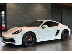 718ケイマンの中古車を探すなら【グーネット中古車