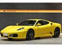 Ｆ４３０ Ｆ１　正規ディーラー車　ジアーロモデナ　カーボンセラミックブレーキ　リアカーボンチャレンジグリル　スペシャルカラードステッチ　電動シート　クラッチ残量９５％（1枚目）