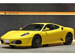 フェラーリ　Ｆ４３０　Ｆ１　正規ディーラー車　ジアーロモデナ　カーボンセラミックブレーキ