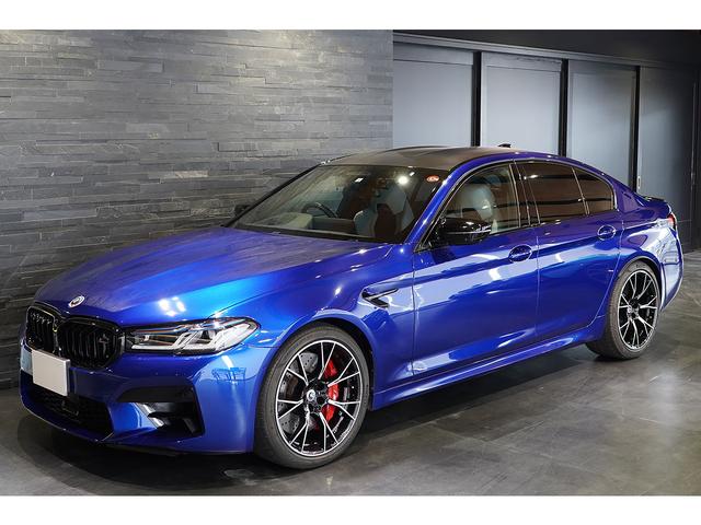 ＢＭＷ Ｍ５ コンペティション　現行モデル　マリナベイブルー　フルレザーメリノ