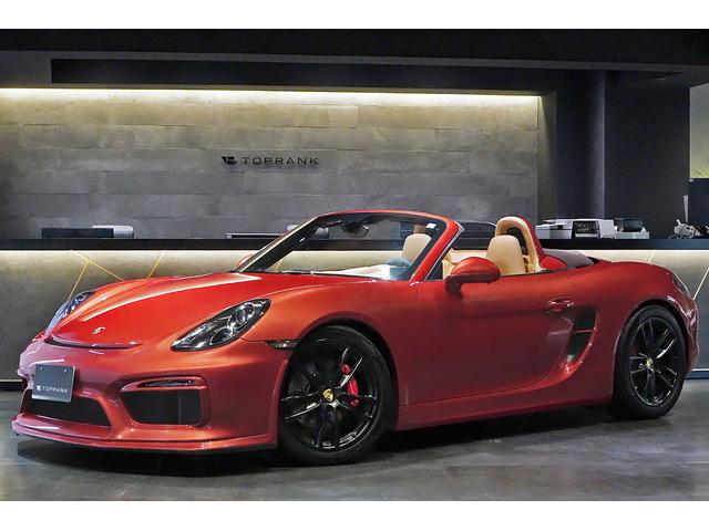 ޥ󥹥åɡݡĥΣУˣ ѥեȥޥե顼١奤ƥꥢ֥饦 1