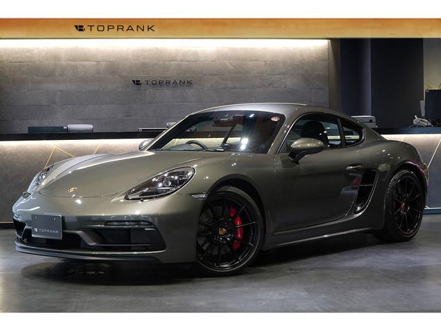 ݥ륷 ޥ ޥǣԣӡܥǥ顼٥󥰥꡼