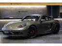ポルシェ ７１８ケイマン ７１８ケイマンＧＴＳ　４．０　ボ…