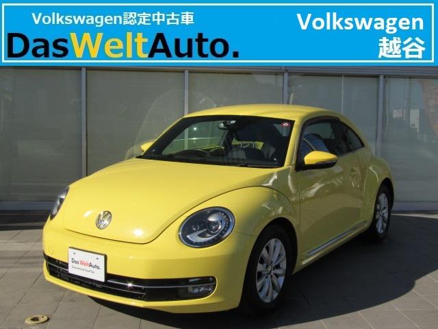 フォルクスワーゲン ザ ビートル デザイン 認定中古車 カロッツェリア製オーディオ アルパインサブウーファーの中古車 グーネット中古車
