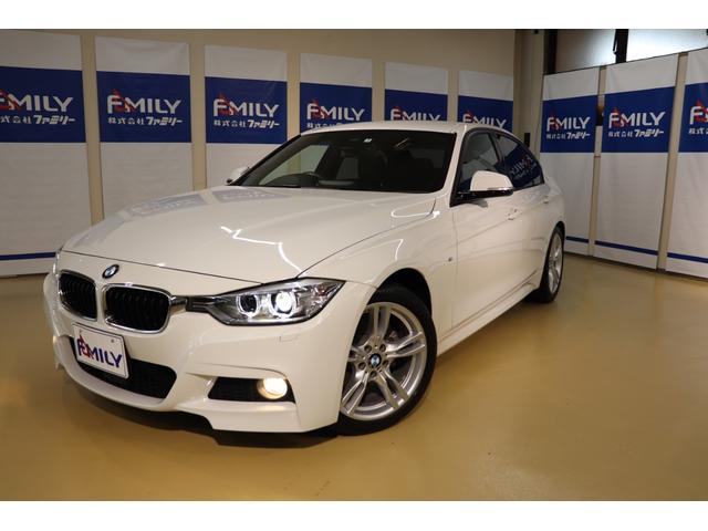 320i Mスポーツ 黒レザーACC18AW純正ナビBカメラ(1枚目)