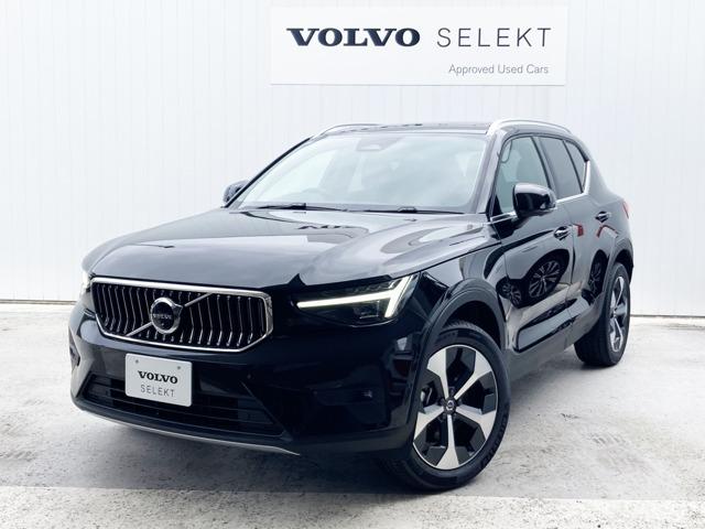 ＸＣ４０　Ｕｌｔｒａ　Ｂ４　ＡＷＤ　登録済未使用車 ボルボカー板橋　担当：中村　までお気軽にお問い合わせくださいませ。