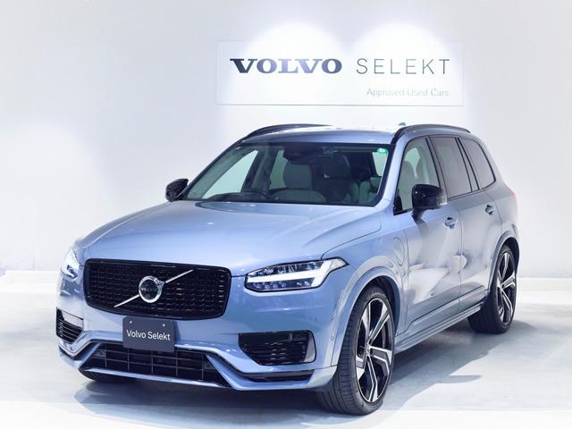 أã 㡼ƥåȣԣףĥץ饰ϥ֥ɡǧż֡󥪡ʡ¡ 9572255A30251029W003 1