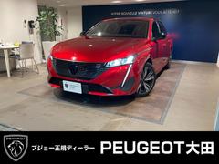 プジョー　３０８　ＳＷ　アリュール　ブルーＨＤｉ　新車保証継承