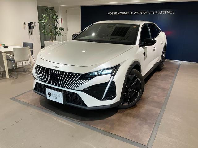 特別金利キャンペーン実質年率２．３９％最高８４回払！ プジョーブランド保険！多数プジョーオーナー様限定自動車保険が新登場！