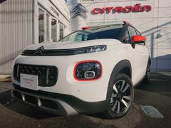 東京都 小平市 中古車 価格 Com 東京都 小平市 中古車 価格 Com