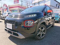 東京都 小平市 中古車 価格 Com 東京都 小平市 中古車 価格 Com