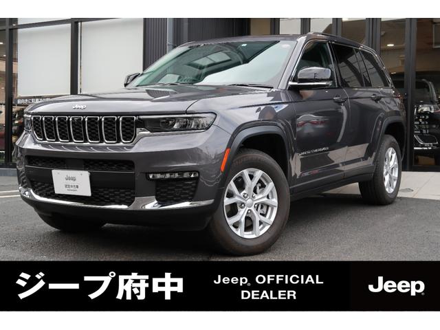 宮城県発】 2005年 クライスラージープ グランドチェロキー リミテッド 4.7 V8 4WD 満車検付きすぐ乗りOK@車選びドットコム - 中古車・新車