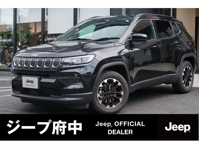 認定中古車！弊社元デモカー入荷いたしました！ ワンオーナー！禁煙車！純正ナビ！純正アルミホイール！ＥＴＣ２．０
