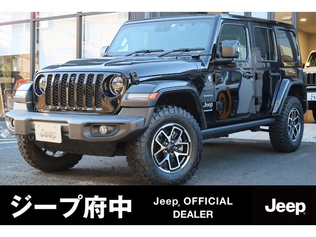 饤顼 ס󥰥顼ߥƥå ϥ顡ǧż֡󥪡ʡɥ쥳