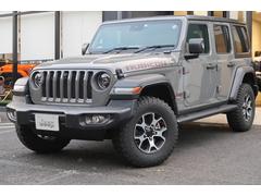 ジープ・ラングラーアンリミテッド ルビコン 認定中古車 ワンオーナー 禁煙車 スティンググレー アップルカープレイ androidauto  4WD 黒レザー シートヒーター 地デジ 中古車画像