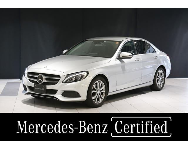 ｃクラス メルセデス ベンツ ｃ１８０アバンギャルド 認定中古車 弊社下取り車ワンオーナー レーザーセーフティーパッケージシートヒーター ｅｔｃ バックカメラ 電動シート 神奈川県 ｃ１８０アバンギャルド 認定中古車 弊社下取り車ワンオーナー レーザー