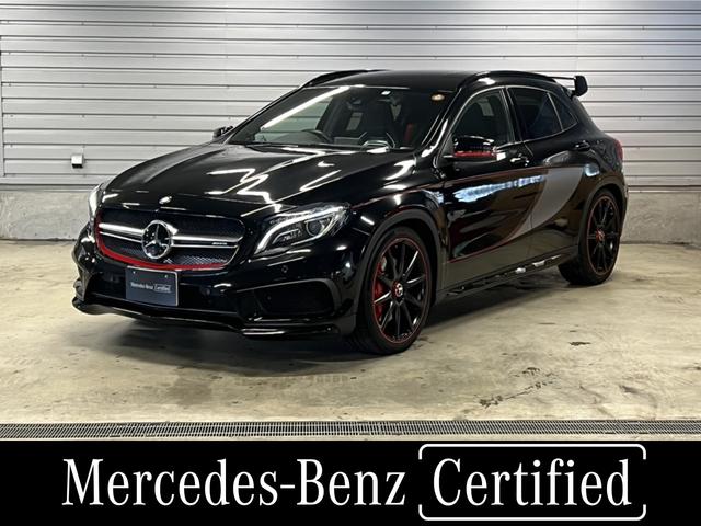 中古車24台 神奈川県のglaクラス メルセデス ベンツ 40万台から選べる価格相場検索サイトbiglobe中古車 情報提供 グーネット 中古車24台 神奈川県のglaクラス メルセデス ベンツ 40万台から選べる価格相場検索サイトbiglobe中古車 情報提供 グーネット