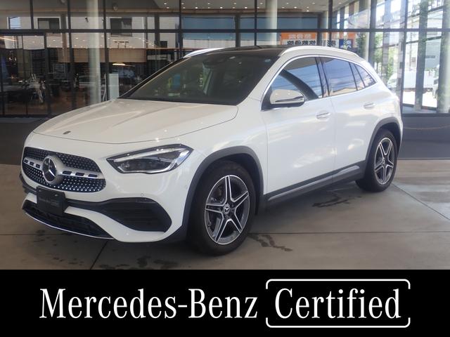 メルセデス ベンツ glaクラス gla200d 4m amgレザエクスクルーシブp 認定中古車 新型glaの中古車 グーネット中古車 メルセデス ベンツ glaクラス gla200d 4m amgレザエクスクルーシブp 認定中古車 新型glaの中古車 グーネット中古車