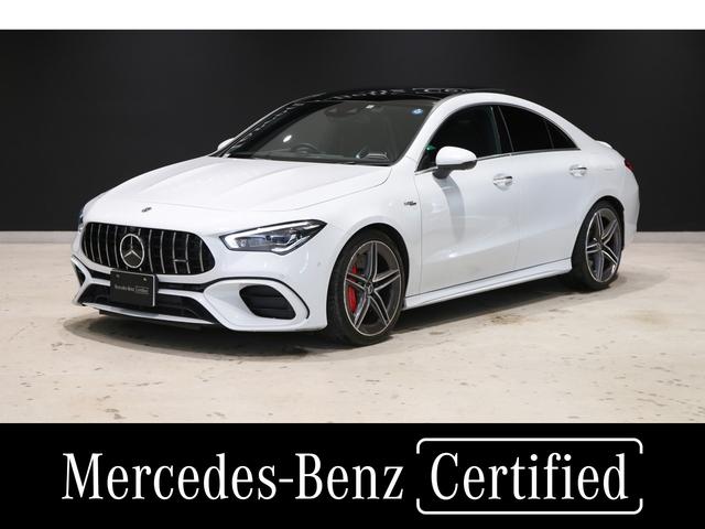 メルセデスAMG CLAクラス