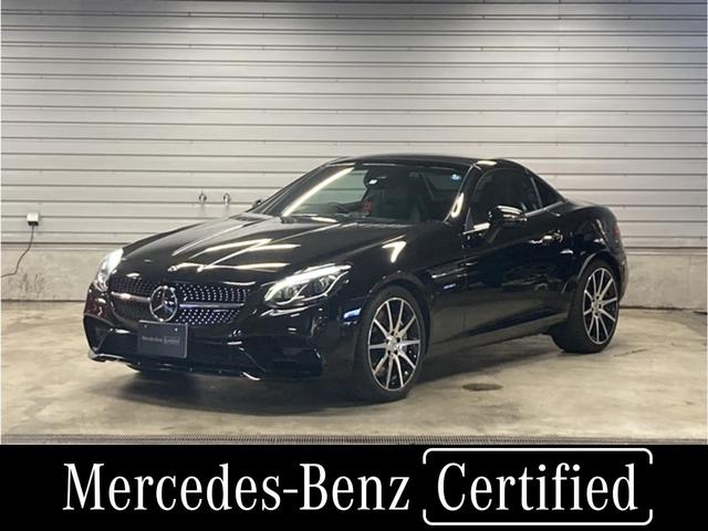 メルセデスAMG SLC