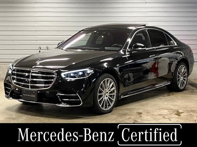 メルセデス・ベンツ Ｓクラス Ｓ５００　４マチック　ＡＭＧライン　認定中古車　弊社ユーザー様下取り車　ワンオーナー　メモリー付きパワーシート　シートヒーター　シートベンチレーター　電動リアゲート　６４色アンビエントライト　３６０°カメラ　ブルメスターサウンドシステム